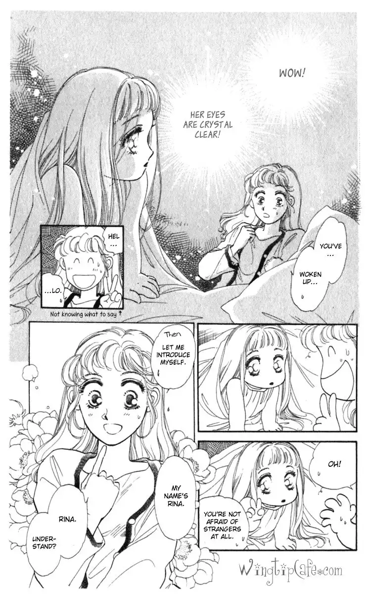 Viehmannin wa Utau Chapter 1 24